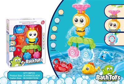 Bees Go Fun Group bath toys