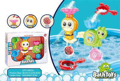 Fun in the bathroom bath toys