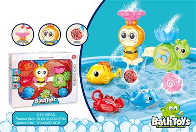 Fun in the bathroom bath toys