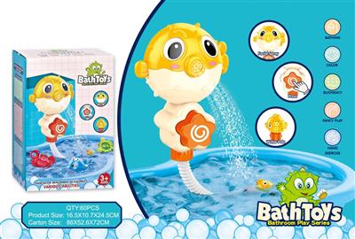 Blowfish shower bath toys