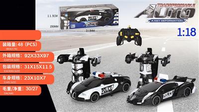 1:18布加迪/兰博基尼毒药 五通遥控变形警车(一键演示)USB