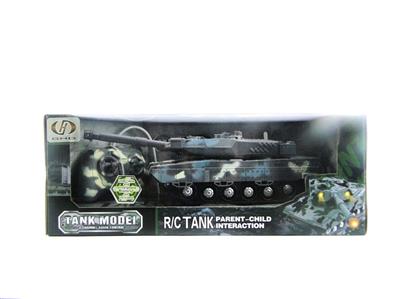 Four-channel light music remote control tank (including electricity)