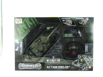Four-channel light music remote control tank (without battery)