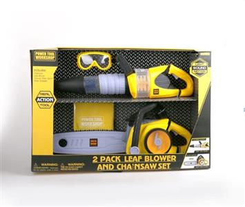 Electric chainsaw set (4PCS)