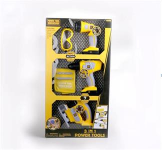 Power Tools 3-Piece Set (7PCS)