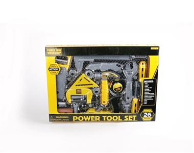 Tool set (26pcs)