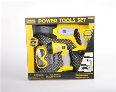 Electric Chain Saw Set (5PCS)