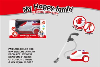 Electric vacuum cleaner (with light)