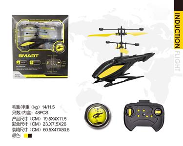 2-way remote control aircraft with sensor function with USB cable