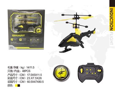 2-way remote control aircraft with sensor function with USB cable