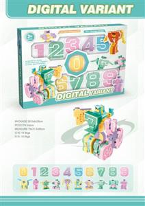10 in 1 digital deformation