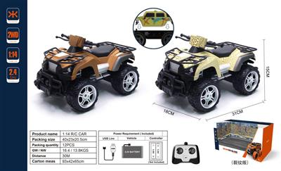 1:14四通2.4G遥控车