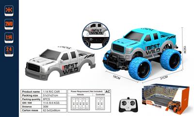 1:14四通2.4G遥控车
