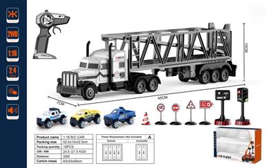 1:16四通2.4G枪型遥控拖头礼品盒