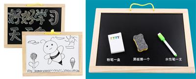 Wooden magnetic blackboard