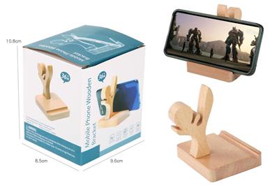 Wooden mobile phone holder