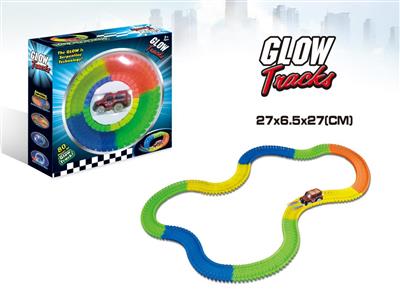 Luminous Rail Car (80PCS)