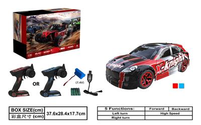 50KM/H 2.4G高速越野仿真车
