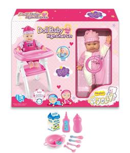 Baby high table and chair 16 inch doll IC with accessories