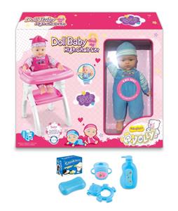 Baby high table and chair 16 inch doll IC with accessories