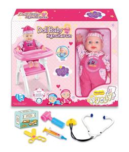 Baby high table and chair 16 inch doll IC with accessories