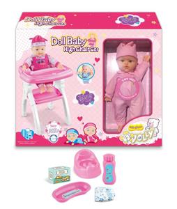 Baby high table and chair 16 inch doll IC with accessories