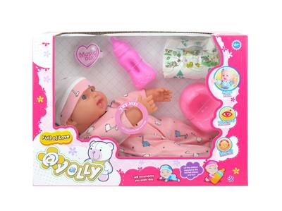 17 inch doll with ten sound IC window box (with accessories)