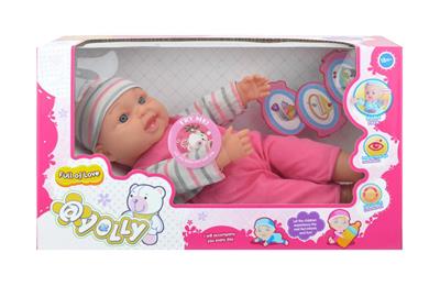 17 inch doll with ten sound IC window box with baby bottle