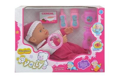 14 inch doll with ten sound IC window box (with accessories)