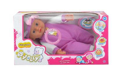 15 inch doll with ten sound IC window box