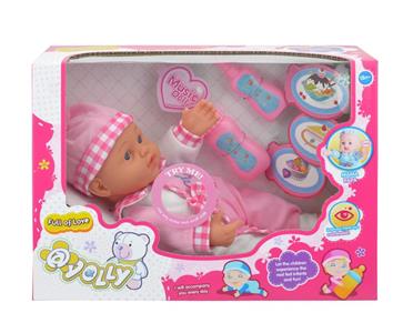 12 inch doll with ten sound IC window box (with accessories)