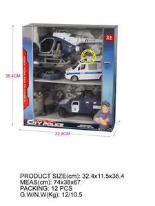 Open window box (police series) police car with IC package. Big airplanes, boats, hummers, police officers and other accessories
