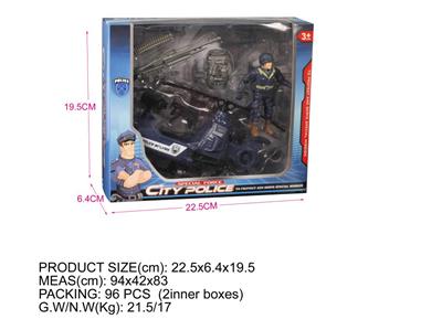 Window box (police series) small plane police officer and other accessories