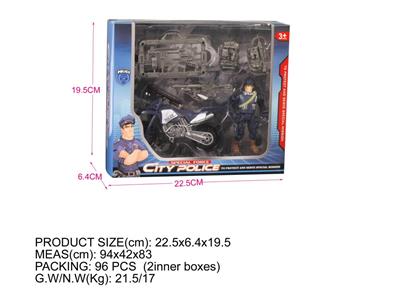 Window box (police series) motorcycle policeman and other accessories