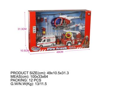 Window box (fire series) inertial fire truck with IC package. Pull back police car, big airplane, fireman and other accessories