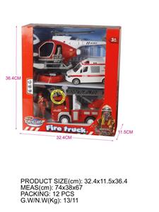 Window box (fire series) inertial fire truck with IC package. Pull back police car, large plane, ship, fireman and other accessories