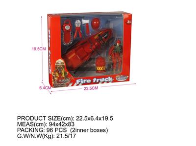 Window Box (Fire Series) Speed ??Boat Fireman Fire Fighting Equipment