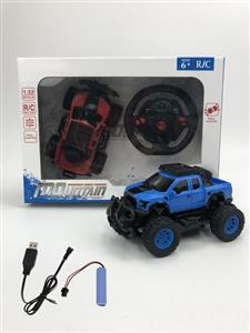 1:22 四通遥控皮卡车(包电)