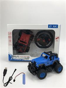 1:22 四通遥控吉普车(包电)