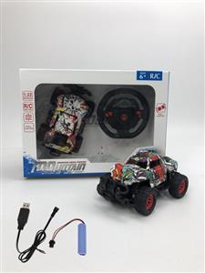 1:22 四通遥控越野涂鸦车(包电)