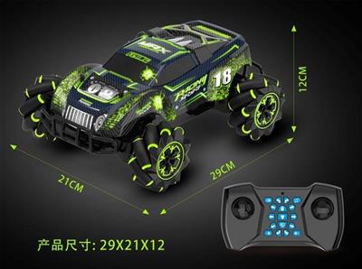 灯光漂移车