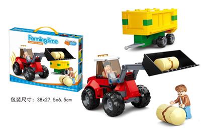 Trailer tractor