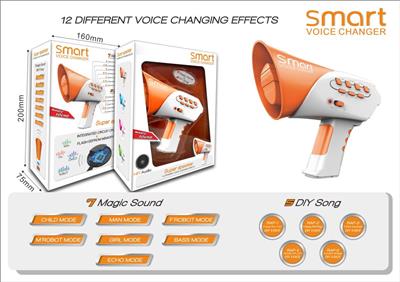 Smart Voice Changer (Orange)