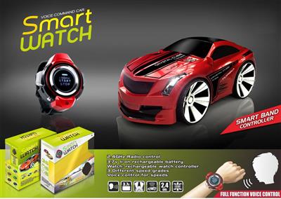 Smart watch voice controlled car