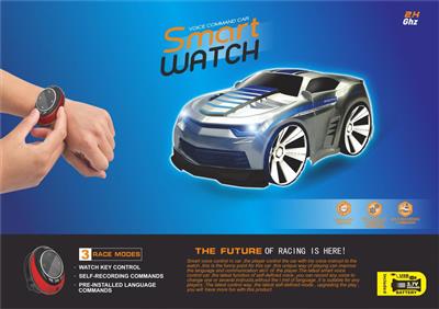 1st generation new revision (gray) smart three-mode watch voice-controlled car