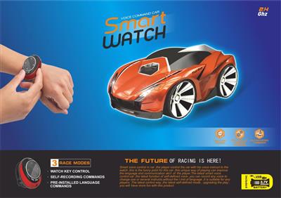 1代新改版(橙)             智能三模手表声控车