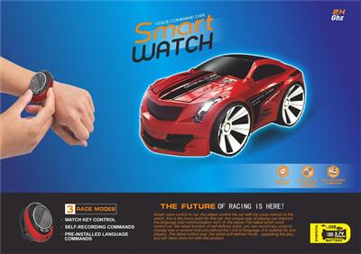 1st generation new revision (red) smart three-mode watch voice-controlled car