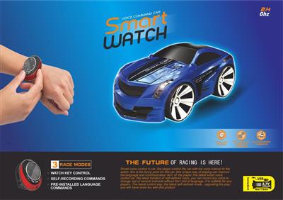 1st generation new revision (blue) smart three-mode watch voice-controlled car