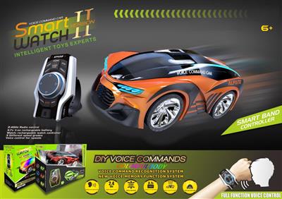 2nd Generation Smart Self-Recording Watch Voice Controlled Car