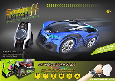 2nd Generation Smart Self-Recording Watch Voice Controlled Car